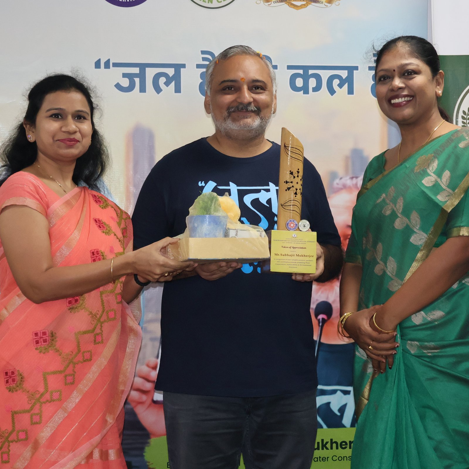 Water Conservation and Rainwater Harvesting Workshop